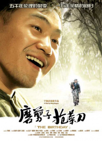 久草视频在线免费