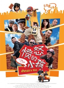 激情亚洲一区二区三区