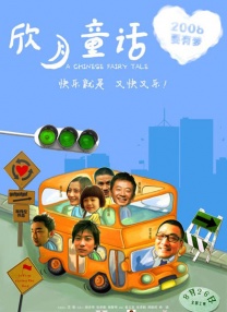 无限放出性丑闻-天使女女往后品尝