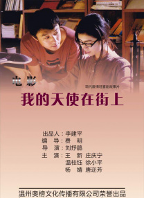 午夜国产电影