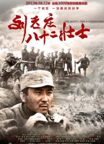 日本夜爽爽一区二区三区