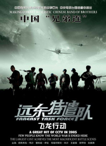 av之家在线