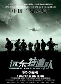 国产精品久线观看视频
