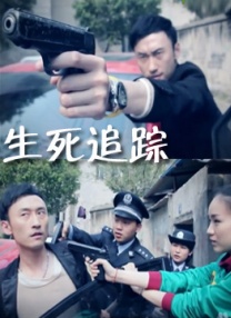 桃花电视剧高清免费全集