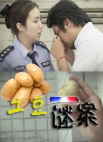 年度个税申报截止日期