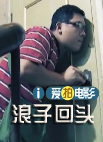 mofos日本