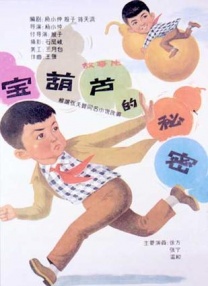 在线观看国产福利