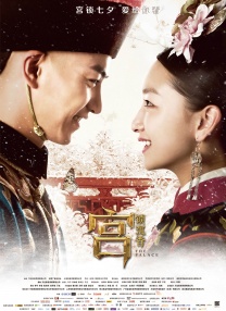 高潮呻吟av