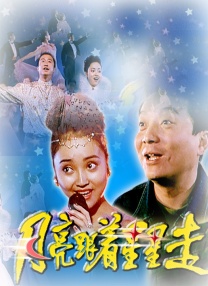 91短视频免费版