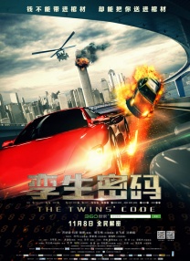 999国产精品