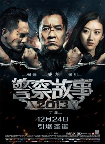 亚洲国产成人久久精品图片
