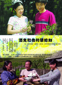 在线观看一区欧美