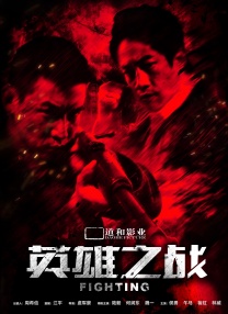 欧美在线国产