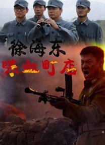 污污网站在线免费观看