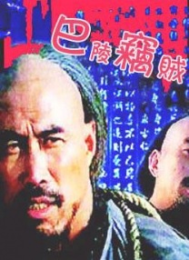 手机看片高清