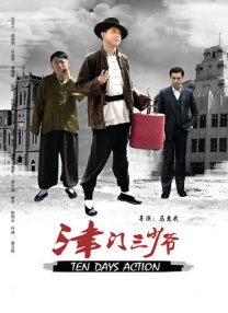 久久久久久a亚洲欧洲aⅴ