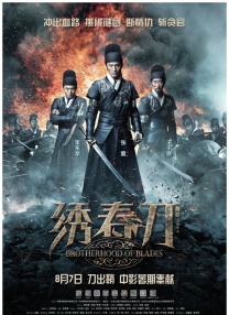 91久久精品美女高潮