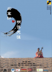 女生如何奖励高清素材免费