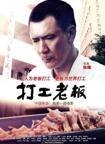 国产高清久久99