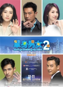 久久综合久久自在自线精品自