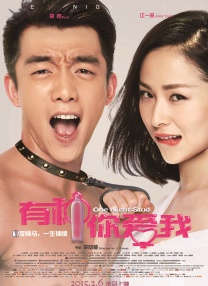 新婚娇妻被淫记17部分