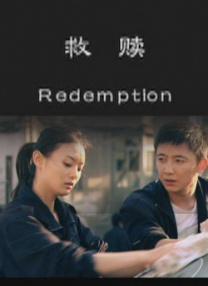 草色在线视频