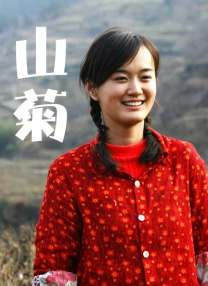 亚洲人成7777