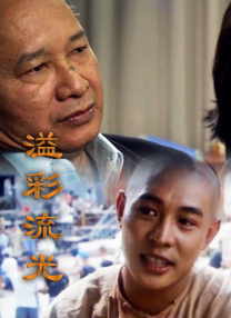 天天操夜夜操av