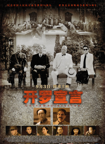 久草在在线视频免费