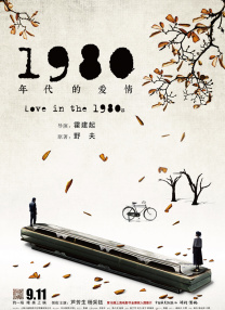 91免费看视频