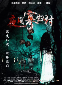 国产精品视频一区国模私拍