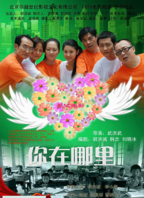 欧美男男同性