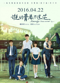 李宗瑞集视频全集