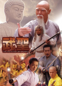 国产成人aaa在线视频免费观看