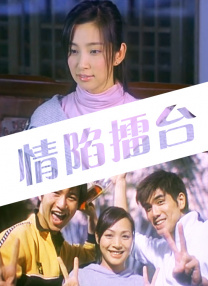 abc欧美成人影院