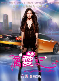 国产亚洲欧美ai在线看片