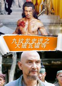 艾迪影视追剧网站