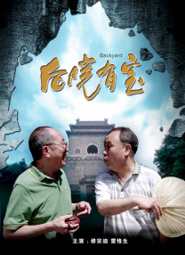 亚洲免费在线