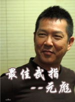 超碰国产在线