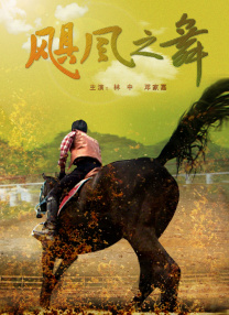 久久天天躁狠狠躁狠狠躁