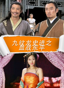 色资源二区在线视频