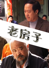 日本亚洲色图