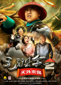 伊人狼人综合网