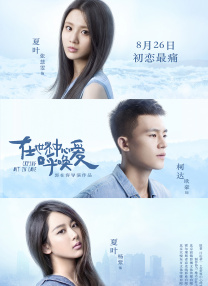 久草.com