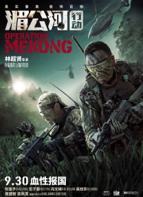 亚洲综合在线最大成人