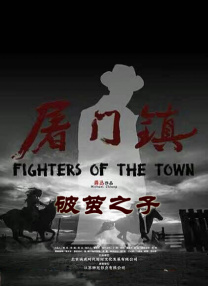 色噜噜狠狠成人中文小说