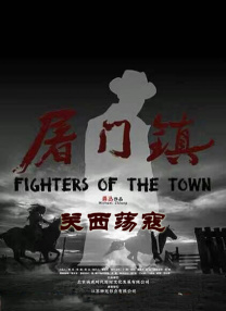 国产欧美日韩高清专区手机版