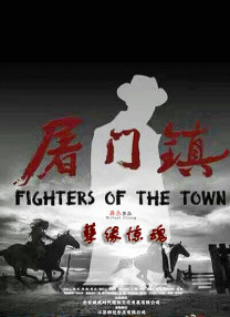 重口虐h调教h肉奴贞洁锁