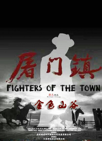 亚洲综合啪啪