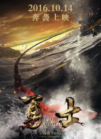 美日韩毛片